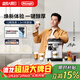 德龍（Delonghi）全自動(dòng)咖啡機 意式家用15bar泵壓13檔研磨豆粉兩用13款菜單自動(dòng)奶泡NEXT原裝進(jìn)口E LattePlus 2.0 升級全彩屏幕顯示 大容量奶缸水箱 自動(dòng)清洗