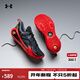 安德瑪（Under Armour）UA春夏庫里CURRY 12男女情侶緩震運動(dòng)籃球鞋6004077 黑色001 42.5