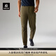 KAILAS凱樂(lè )石戶(hù)外徒步運動(dòng)長(cháng)褲款束腳徒步褲男款