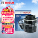 博世（BOSCH）機油濾芯濾清器0161速騰朗逸寶來(lái)邁騰帕薩特POLO比亞迪秦唐宋元漢