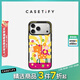 CASETIFY 馬上好運來(lái)系列 馬上來(lái)財 適用于iPhone 17/16/15 Air/Pro/Max 蘋(píng)果手機殼 透明黑框Magsafe iPhone 17 Pro Max