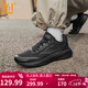 361°男鞋運動(dòng)鞋飛翼4春夏季新品網(wǎng)面透氣緩震黑色通勤鞋男常規跑鞋 曜石黑 42
