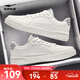 鴻星爾克板鞋冬季新款男鞋經(jīng)典小白鞋休閑鞋厚底增高滑板鞋百搭運動(dòng)鞋子男 微晶白 42