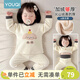 優(yōu)奇嬰兒衣服加絨保暖內衣寶寶秋衣秋褲加絨加厚打底兒童分體套裝冬裝 杏色 90