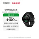 OPPO Watch S 競速黑【國家補貼】超薄設計 AI 運動(dòng)教練 oppo智能手表男女運動(dòng)手表防水 京東自營(yíng)