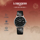 浪琴（LONGINES）瑞士手表 時(shí)尚系列 男士皮帶機械表新年禮物L(fēng)49214522