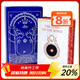 托爾金中土世界系列 The Lord of the Rings魔戒 The Hobbit霍比特人 指環(huán)王英文原版 進(jìn)口奇幻小說(shuō)原著(zhù) J. R. R. Tolkien 綠山墻 指環(huán)王 魔戒 彩色插圖 精