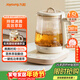 九陽(yáng)（Joyoung）防溢沸萃家用養生壺迷你 一鍵低功率恒溫水壺 0膠水輕音玻璃煮茶器 15WY1J(office) 禮贈彩包款