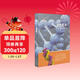 走進(jìn)科學(xué)大門(mén)叢書(shū)：聚焦基因