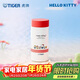 虎牌（TIGER）迷你保溫杯三麗鷗可愛(ài)hellokitty口袋杯學(xué)生杯MMP-L20C-WR200ML