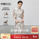 尚都比拉新中式國風(fēng)連衣裙女夏款收腰顯瘦印花裙優(yōu)雅中長(cháng)裙 漢玉色 S