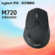 羅技（Logitech）M720無(wú)線(xiàn)藍牙鼠標辦公藍牙優(yōu)聯(lián)雙模無(wú)線(xiàn)鼠標大手人體工學(xué)鼠標MAC筆記本鼠標帶無(wú)線(xiàn)接收器鍵鼠套裝 M720雙模無(wú)線(xiàn)藍牙鼠標
