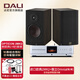 達尼（DALI） OPTICON 2 MKII新歐典2mk2高保真書(shū)架無(wú)源音響丹麥進(jìn)口家用音箱 傲立Omnia+歐典2MK2(備注顏色)