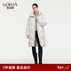 歌莉婭【95白鵝絨】繭型羽絨服2025冬季穿搭中長(cháng)款連帽外套1ECL8C430 05W米白 M