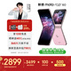 摩托羅拉 【情人節禮物】聯(lián)想moto Razr 60 第6代折疊屏 IP48級防塵抗水 自由懸停拍  8+256馬卡龍粉