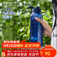 特百惠（Tupperware）水力瓶1.2L超大容量夏季戶(hù)外運動(dòng)水杯子帶吸管便攜冷水壺 夜海藍