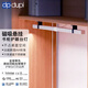 dpdupi德普護(hù)眼燈臺(tái)燈護(hù)眼學(xué)習(xí)家用國(guó)AA全光譜吸頂磁吸臺(tái)燈 60CM書(shū)柜燈