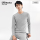 夫尼保羅男士秋衣秋褲套裝薄款保暖內衣純棉秋衣褲青少年大碼棉毛衫 圓領(lǐng)淺灰 175(XL)