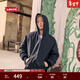 Levi's李維斯25年秋冬新款情侶同款美式水洗牛仔夾克棉服厚外套 深灰 L