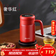 Vanow保溫杯女泡茶不銹鋼茶水分離辦公手柄水杯子高顏值教師節送女老師
