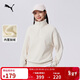 彪馬PUMA 加絨保暖針織衛衣套頭衫男女半拉鏈立領(lǐng)運動(dòng)上衣 632293