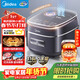 美的（Midea）電飯鍋3-4人4-5人0涂層316L不銹鋼內膽花瓣IH電飯煲稻香新風(fēng)4L家用可預約米飯鍋年貨好物MB-40HB3