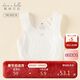 戴維貝拉兒童內衣發(fā)育期小學(xué)生女童吊帶背心女抗菌少女文胸莫代爾