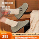 斯凱奇（Skechers）單鞋勃肯鞋女士2025新款秋季牛皮一腳蹬休閑鞋厚底豆豆鞋159018