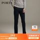PORTS寶姿男裝早秋商務(wù)紳士休閑微彈休閑褲M(mǎn)N9NP611JZQ001 炭灰色 L