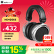 HIFIMAN（海菲曼）HE400SE 隱形磁體版 開(kāi)放式平板振膜hifi發(fā)燒耳機頭戴式有線(xiàn)音樂(lè )耳機