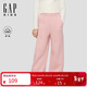 蓋璞女童2025秋季新款logo松緊腰舒適抓絨闊腿褲兒童裝衛褲830274