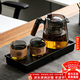 憶壺茶泡茶壺茶水分離杯玻璃茶壺家用辦公泡茶壺泡茶杯茶具個(gè)人專(zhuān)用 600ML煙灰壺+2杯+茶盤(pán)
