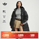 adidas保暖寬松舒適長(cháng)款三條紋鴨絨連帽羽絨服男女阿迪達斯三葉草 黑色   XXS