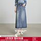 初語(yǔ)棉質(zhì)中長(cháng)A字牛仔裙女2025秋季新款撞色下擺后開(kāi)叉半身裙 復古藍 L