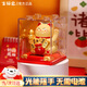 吉貓堂太陽(yáng)能小招財貓擺件家居辦公桌面自動(dòng)搖手發(fā)財貓汽車(chē)車(chē)載中控裝飾 【金色】金葫蘆太陽(yáng)能招財貓-【京倉速發(fā)】