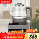 新功全自動(dòng)上水電熱燒水壺泡茶用恒溫壺茶臺燒水壺W56/W53 1L 【煮水單壺】1800W極速沸騰 W53