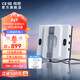 希亦【重磅新品】（CEYEE）W1擦窗機器人智能多功能自動(dòng)擦窗玻璃噴水家用高層戶(hù)外擦窗戶(hù)清潔神器 白色