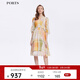 PORTS寶姿女裝中袖中長(cháng)連衣裙LM8D247MPS182 SIL GREEN PRINT XS （2）