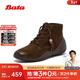 Bata休閑靴女2025冬季商場(chǎng)新款羊皮休閑通勤高幫鞋AAL41DD5 啡色 37