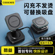 COOEXES酷益新款磁吸車(chē)載無(wú)線(xiàn)充手機支架真空吸附吸盤(pán)汽車(chē)儀表臺導航專(zhuān)用