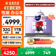 玄派小玄16 銳龍版2026  16英寸輕薄商務(wù)高性能筆記本電腦標壓銳龍7 H 255 32G 1TB 政府補貼