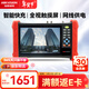 HIKVISION?？低曇曨l監控工程寶7英寸4K監控測試儀工程寶全視觸摸屏雙千兆網(wǎng)口多網(wǎng)段測試POE供電MDH003