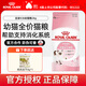 皇家貓糧K36BK34幼貓貓糧藍貓幼貓通用貓糧12月齡幼貓糧奶糕貓咪 K36幼貓糧2kg