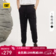 卡特（CAT）褲工裝褲針織褲男工裝褲子長(cháng)褲商場(chǎng)同款城市輕戶(hù)外 黑色 2XL