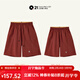 Q21速干軟軟褲夏季新五分褲兒童短褲薄款男女童休閑褲親子運動(dòng)款 楓葉紅 130 cm