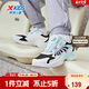 特步（XTEP）兒童童鞋女童科技旋鈕扣蝴蝶幫面休閑鞋 黑/新白色/泡沫藍2 36碼