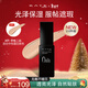 凱朵遮瑕粉底液干皮持妝養膚定妝控油修容保濕30ml情人節禮物01光澤型