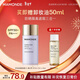 夢(mèng)妝肌蜜隔離霜01薰衣草SPF50+/PA+++防曬霜遮瑕護膚品化妝品新年禮物