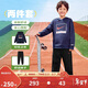 NIKE3BRAND 耐克男女童紅色拜年服衛衣+長(cháng)褲2件套兒童純棉舒適套裝