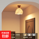 法式奶油裙擺入戶(hù)玄關(guān)走廊創(chuàng  )意過(guò)道燈護眼陽(yáng)臺吸頂燈中古浪漫燈 【全光譜】胡桃木裙擺15W【三色變光】